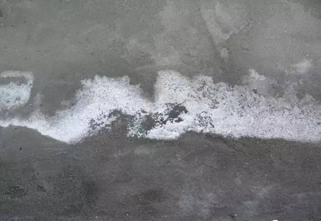 反堿現象