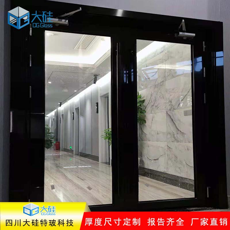 剛玉耐磨澆注料價格