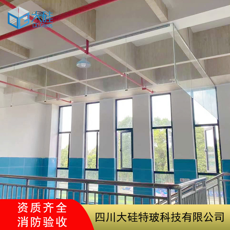 榮盛科技集團組織開展商務禮儀培訓