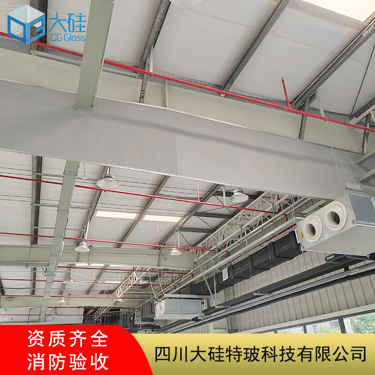 新密市委常委、政法委書記劉軍杰一行蒞臨榮盛科技集團(tuán)調(diào)研指導(dǎo)